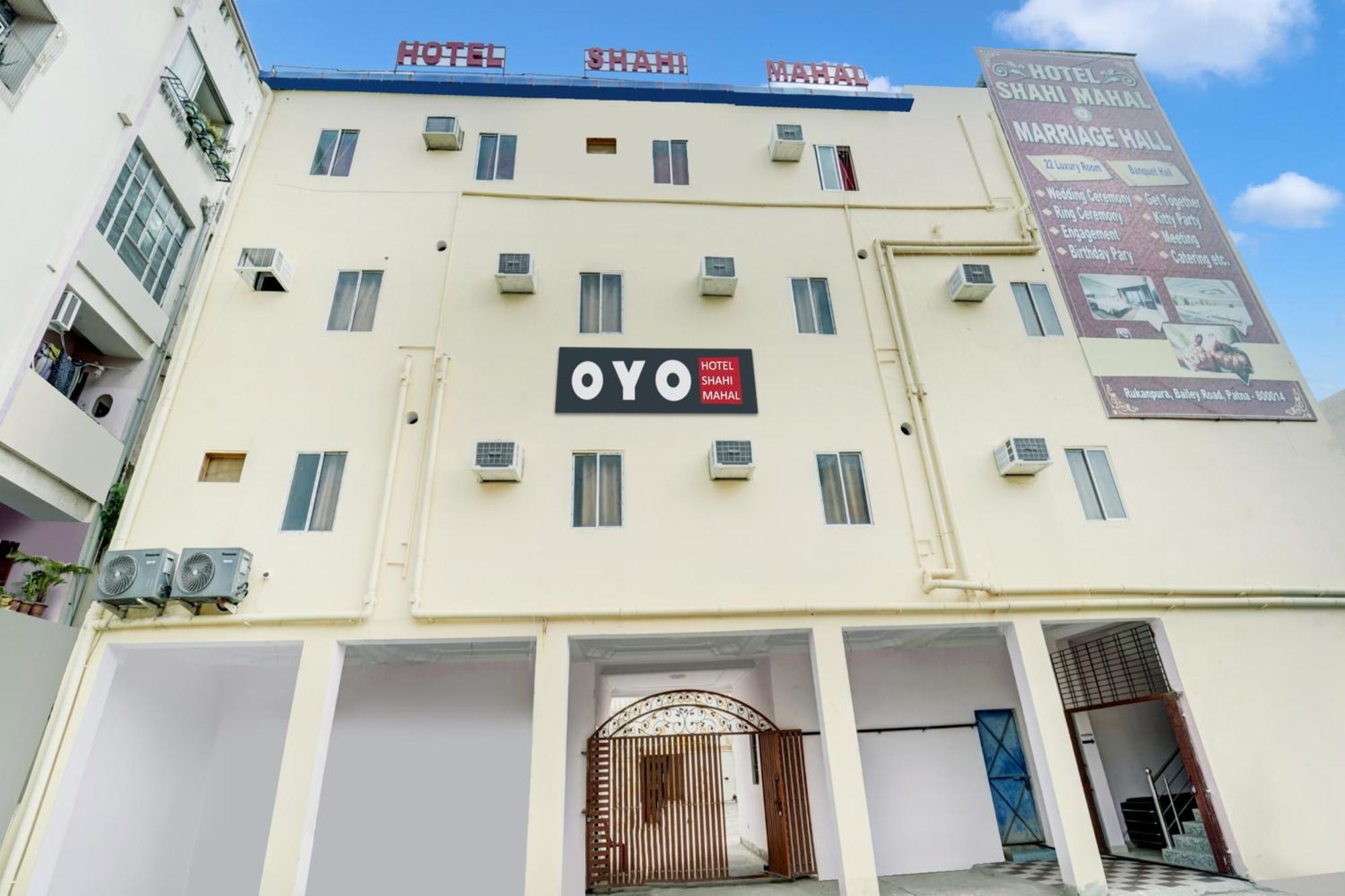 Super Oyo Hotel O Shahi Mahal Patna  Exterior photo