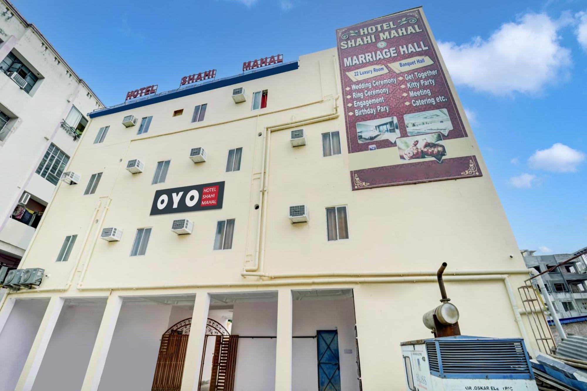 Super Oyo Hotel O Shahi Mahal Patna  Exterior photo
